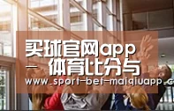 企业理念